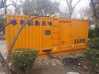 钦州柴油发电机维修保养工作要做哪些